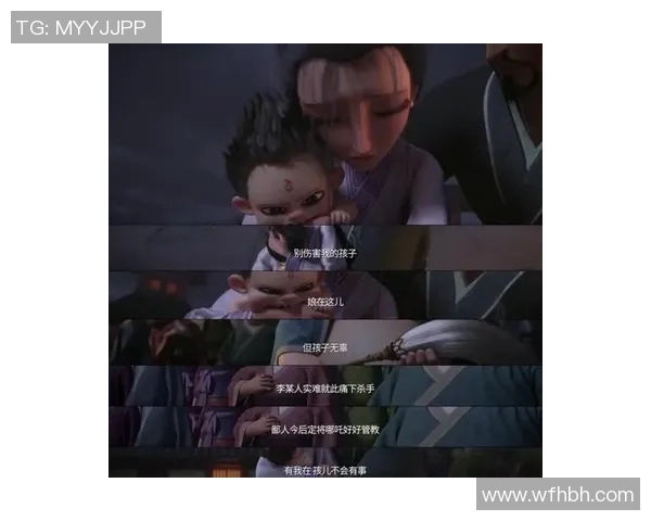 那扎的成长之路：从默默无闻到闪耀星途的励志故事